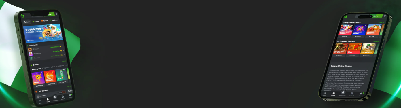 BC Game app for Android and IOS in Nigeria